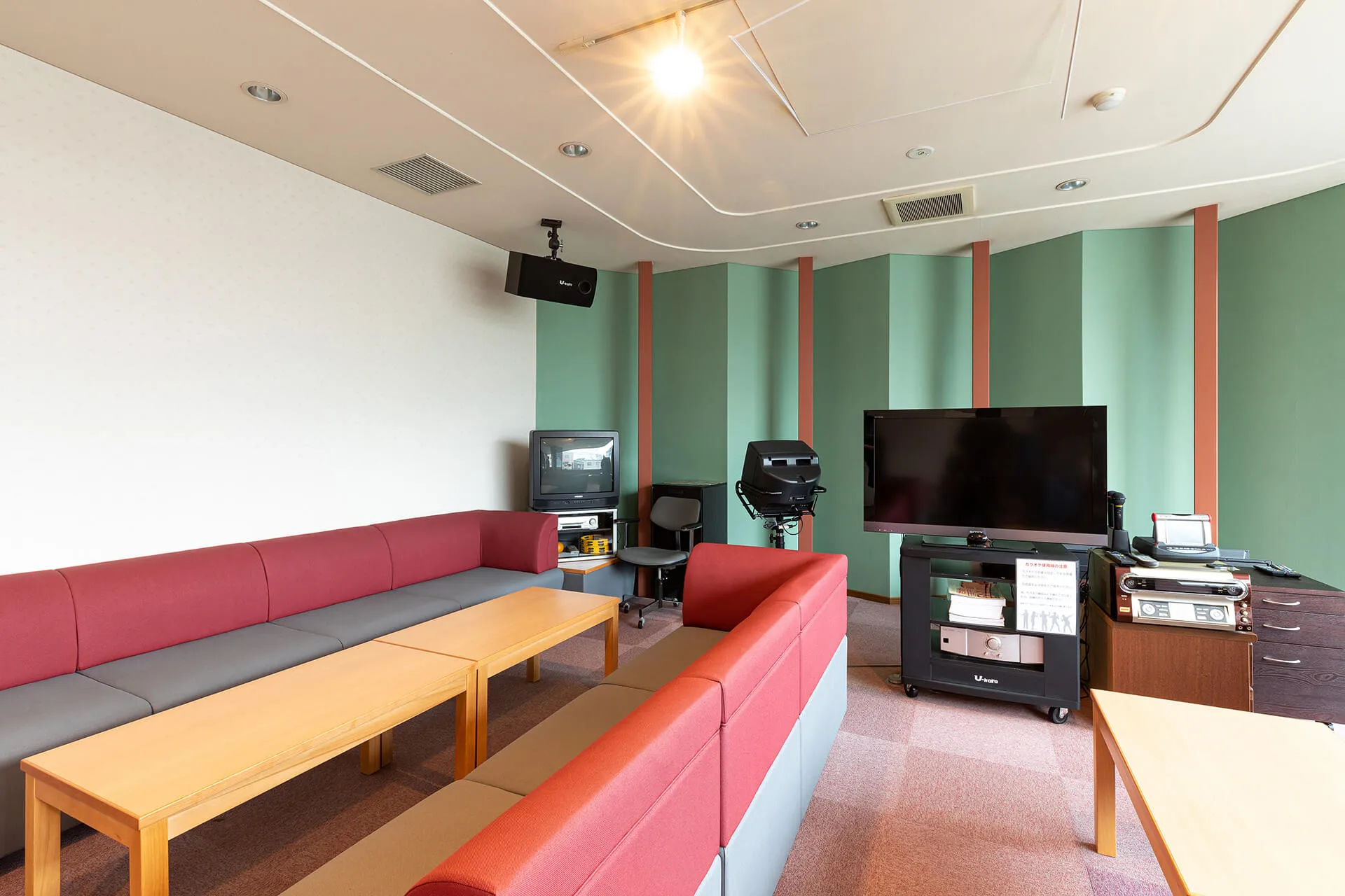 フィットネス完備